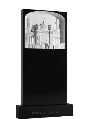 Вертикальный памятник из гранита с резной вершиной 